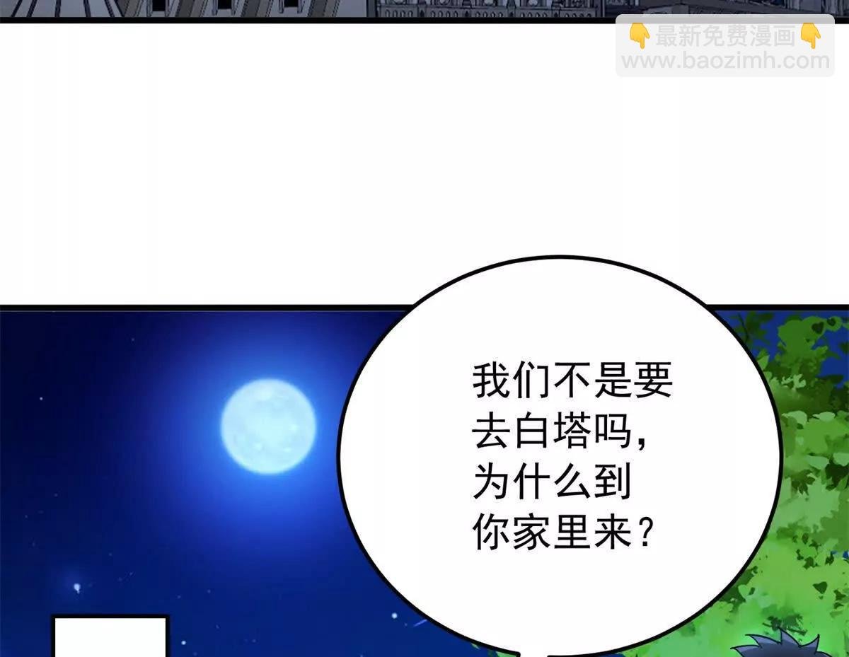 129 埋伏