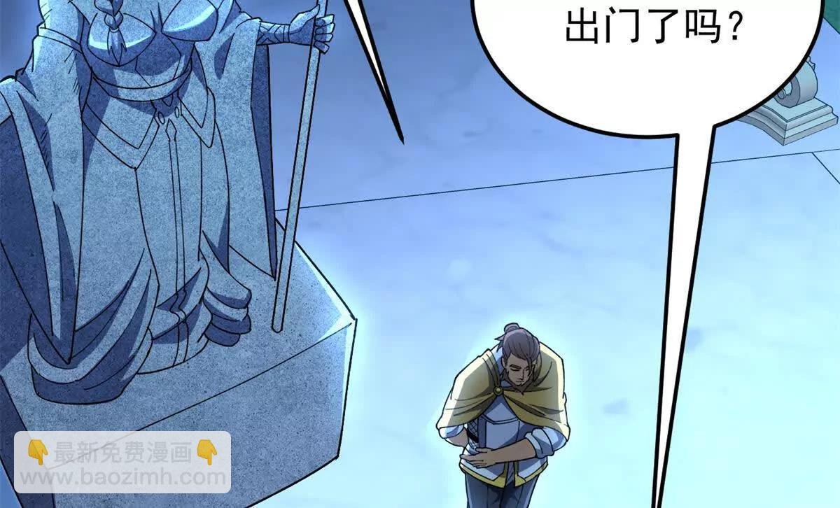 129 埋伏