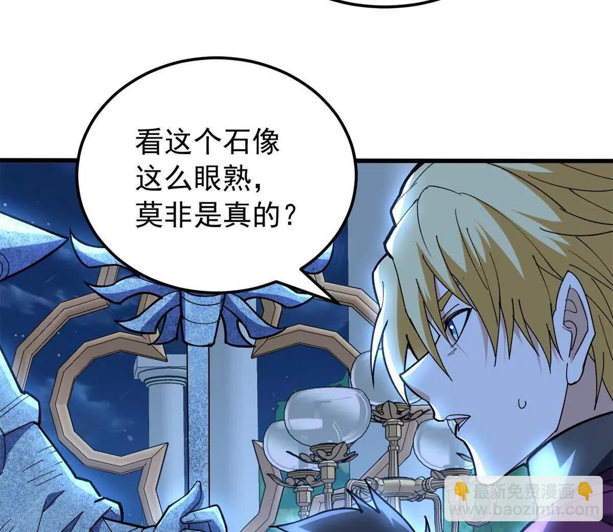 129 埋伏