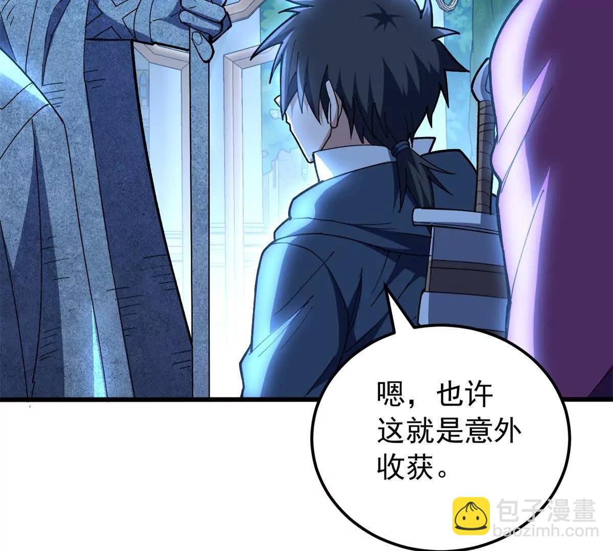 129 埋伏
