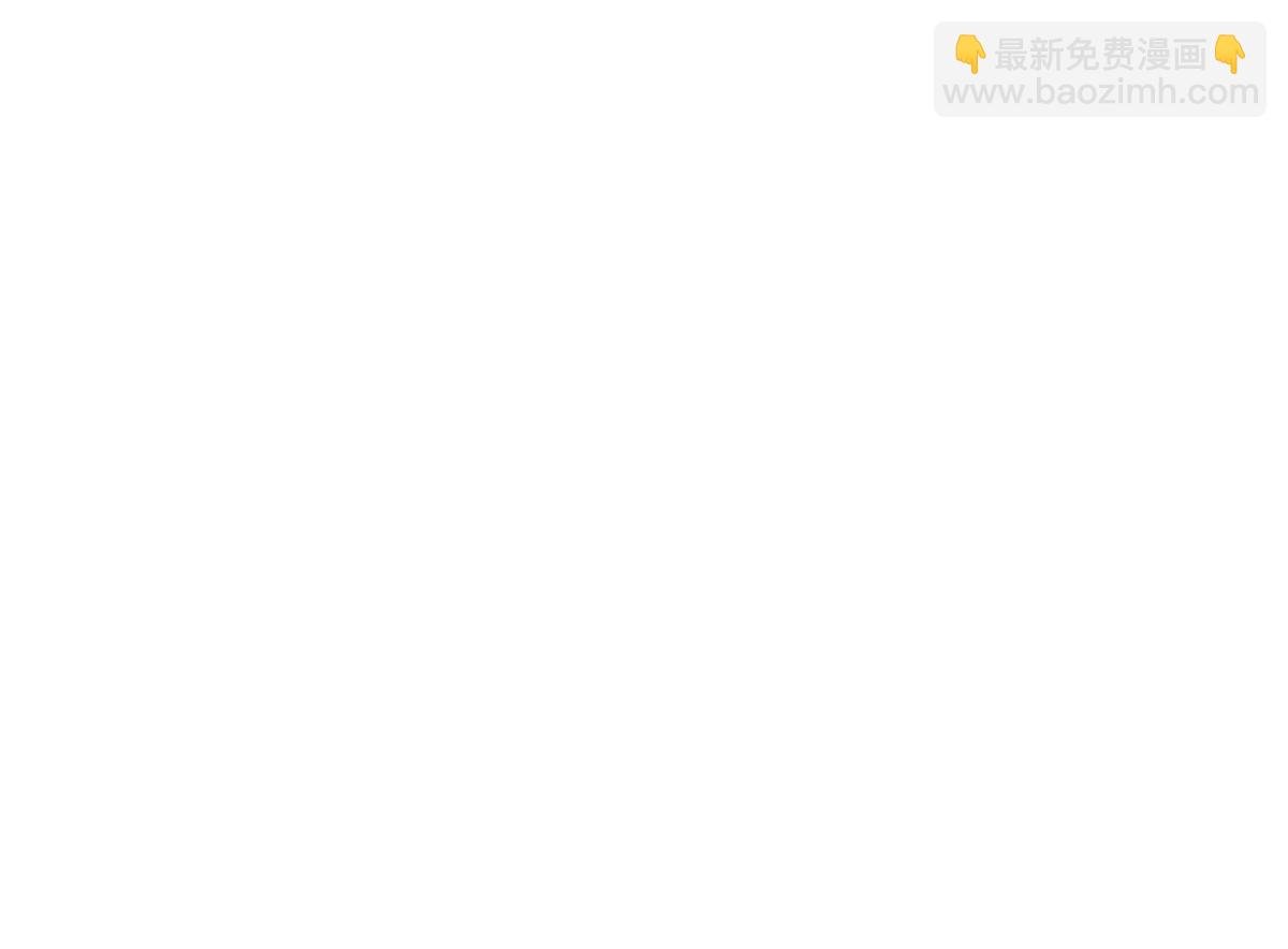 130 内鬼
