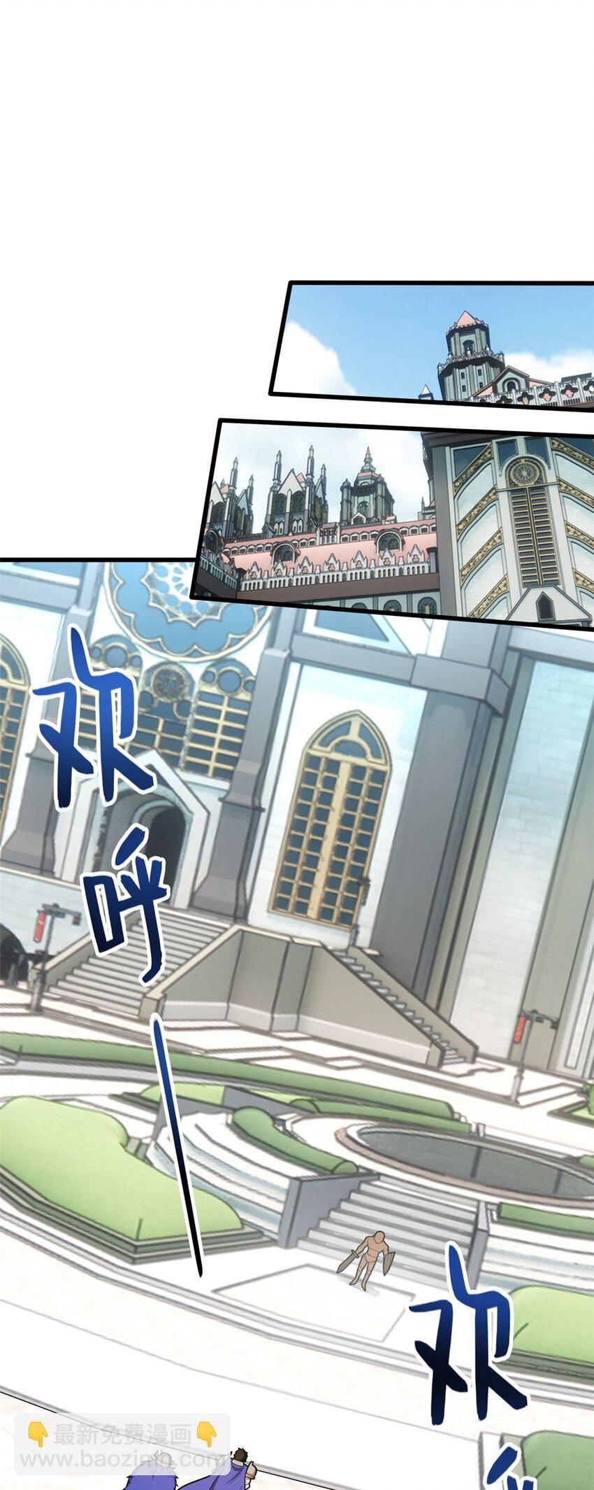 013 骑士考核