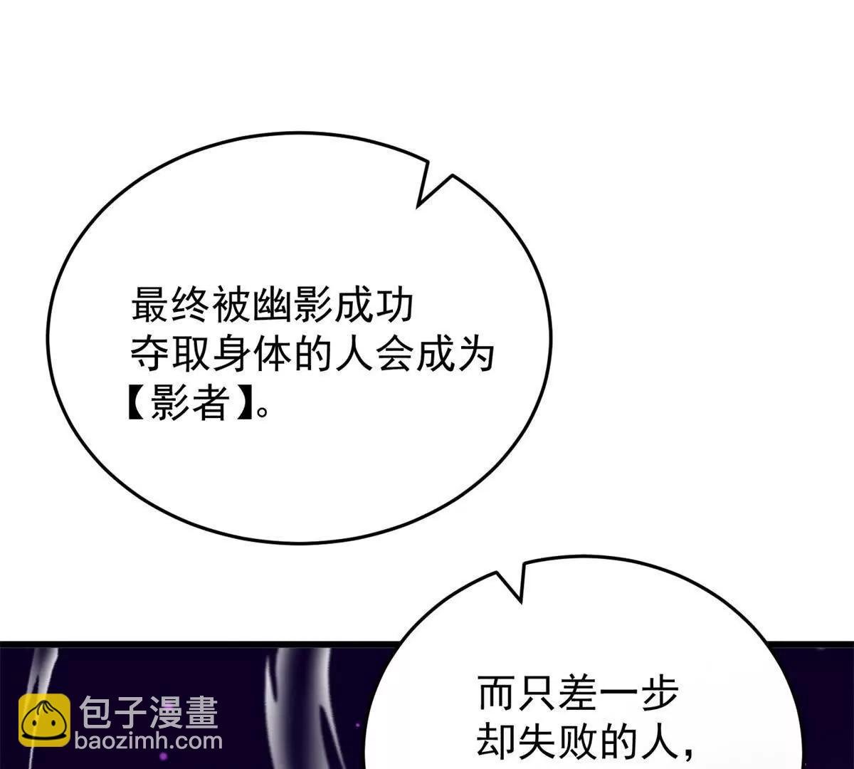 131 迎战
