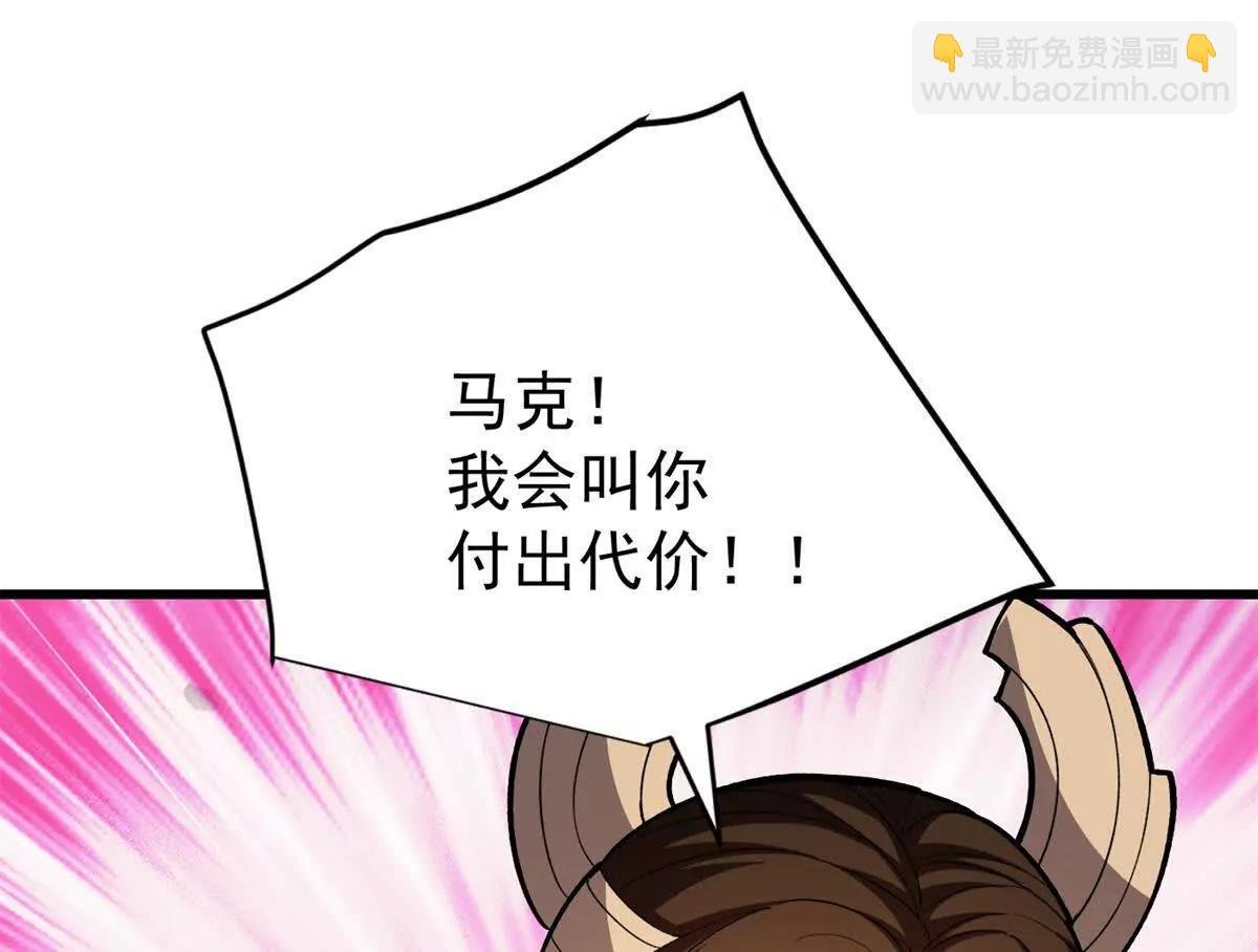 131 迎战