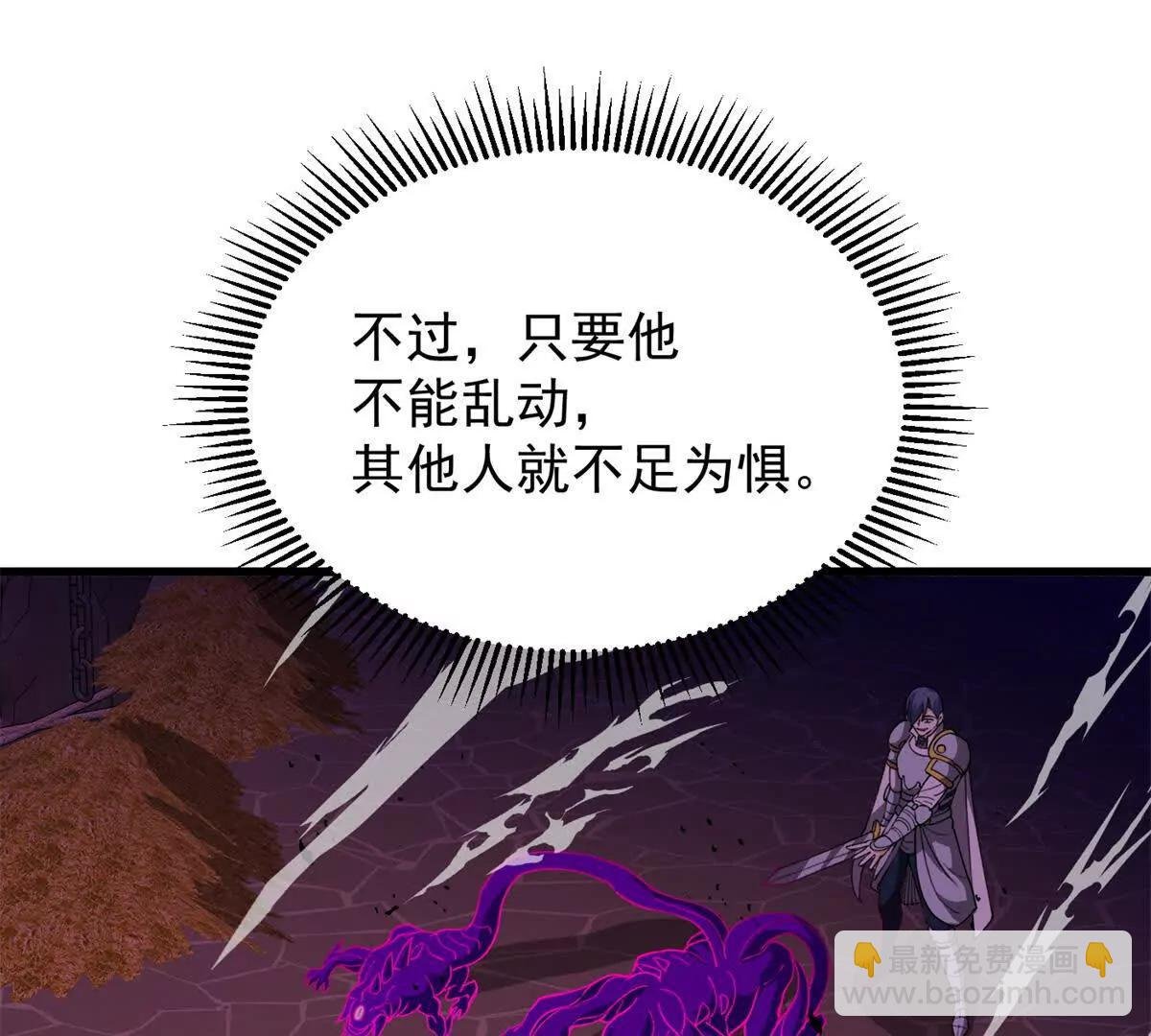 131 迎战