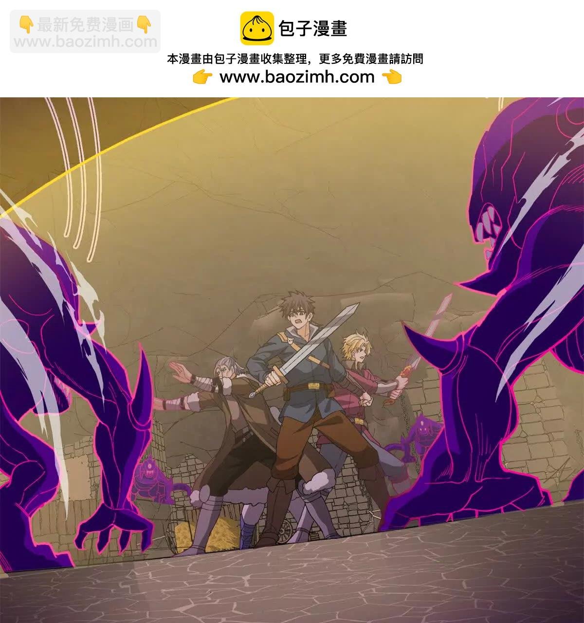131 迎战