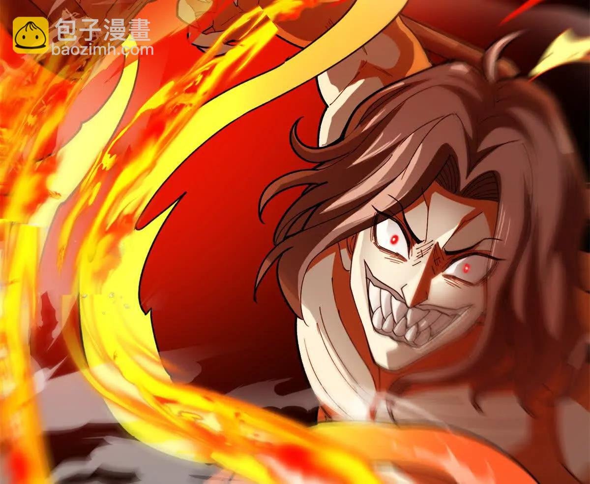 132 破局