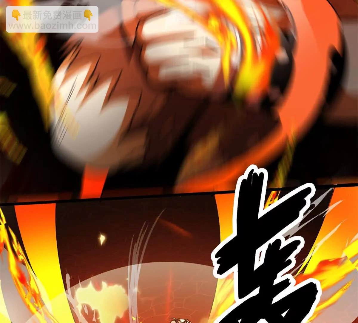 132 破局