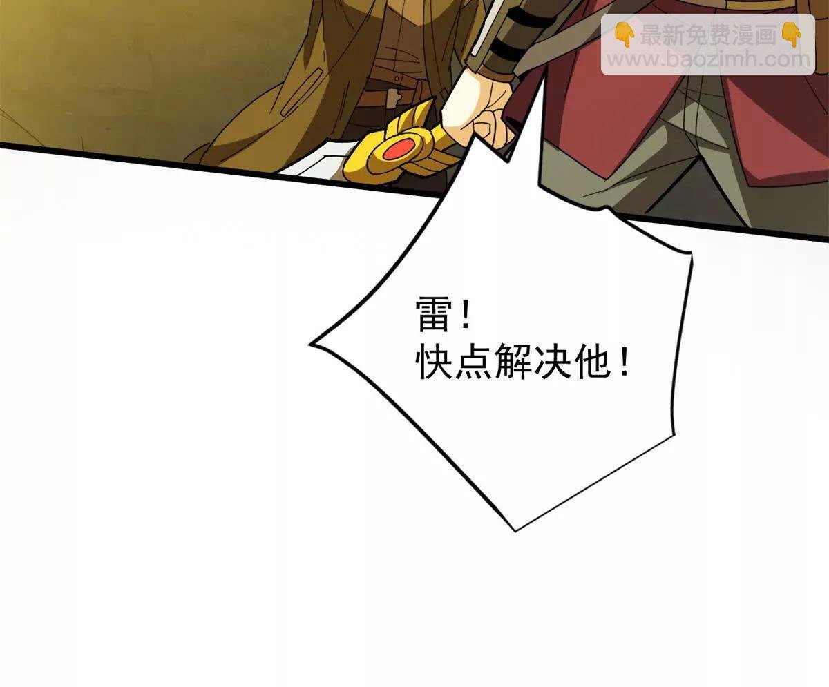 132 破局