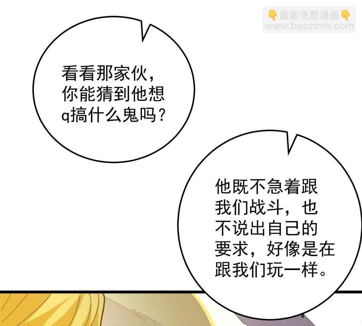 132 破局