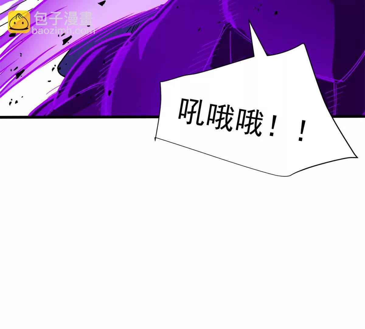 133 预谋