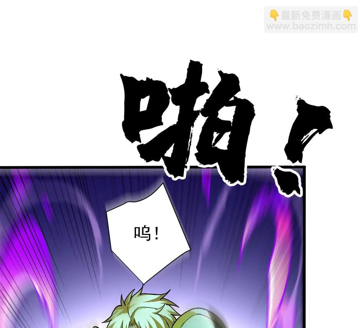 133 预谋