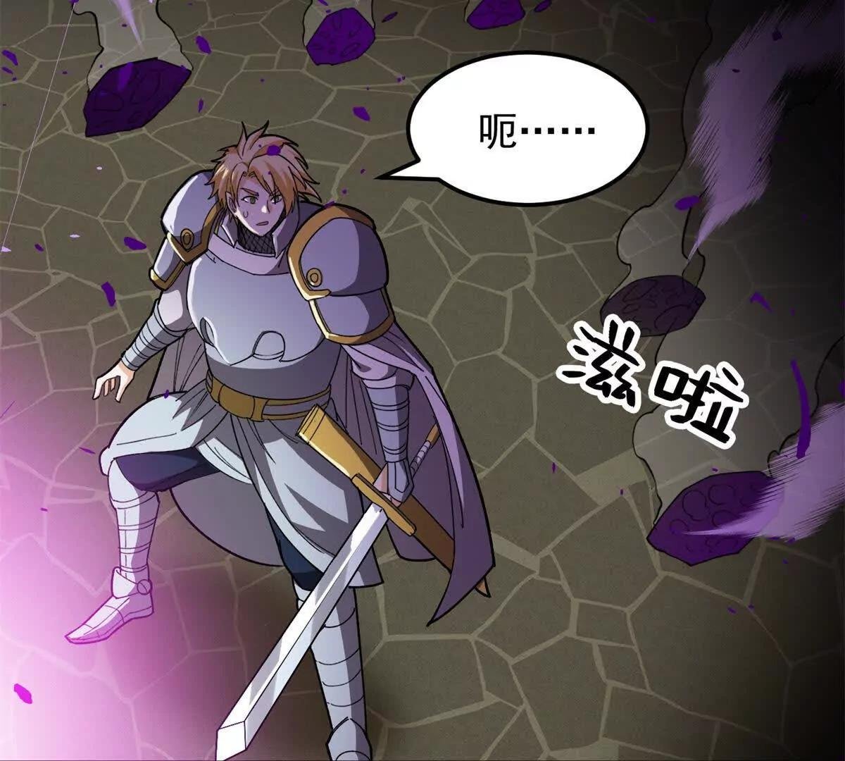 133 预谋