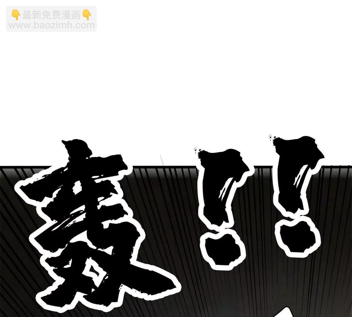 133 预谋