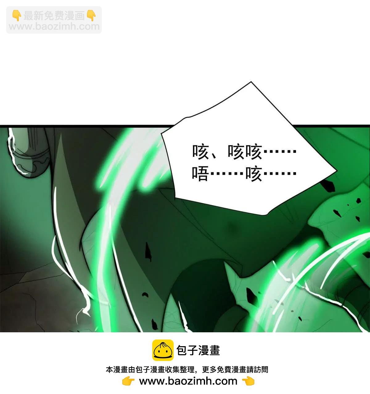 133 预谋