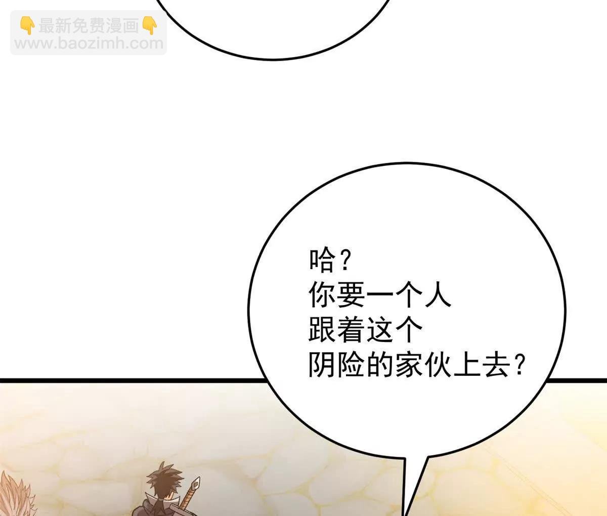 134 公平交易