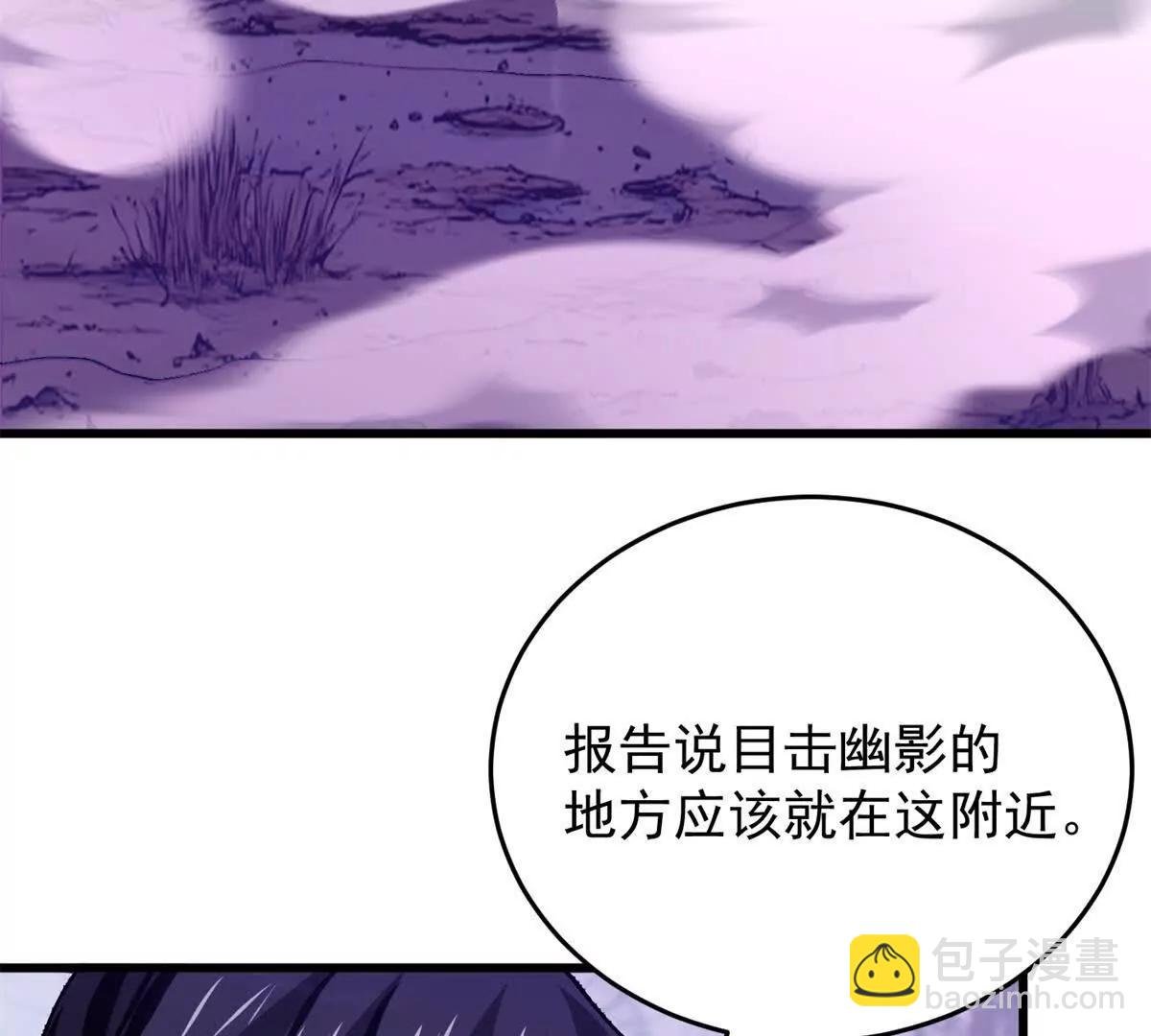 135 意外来临