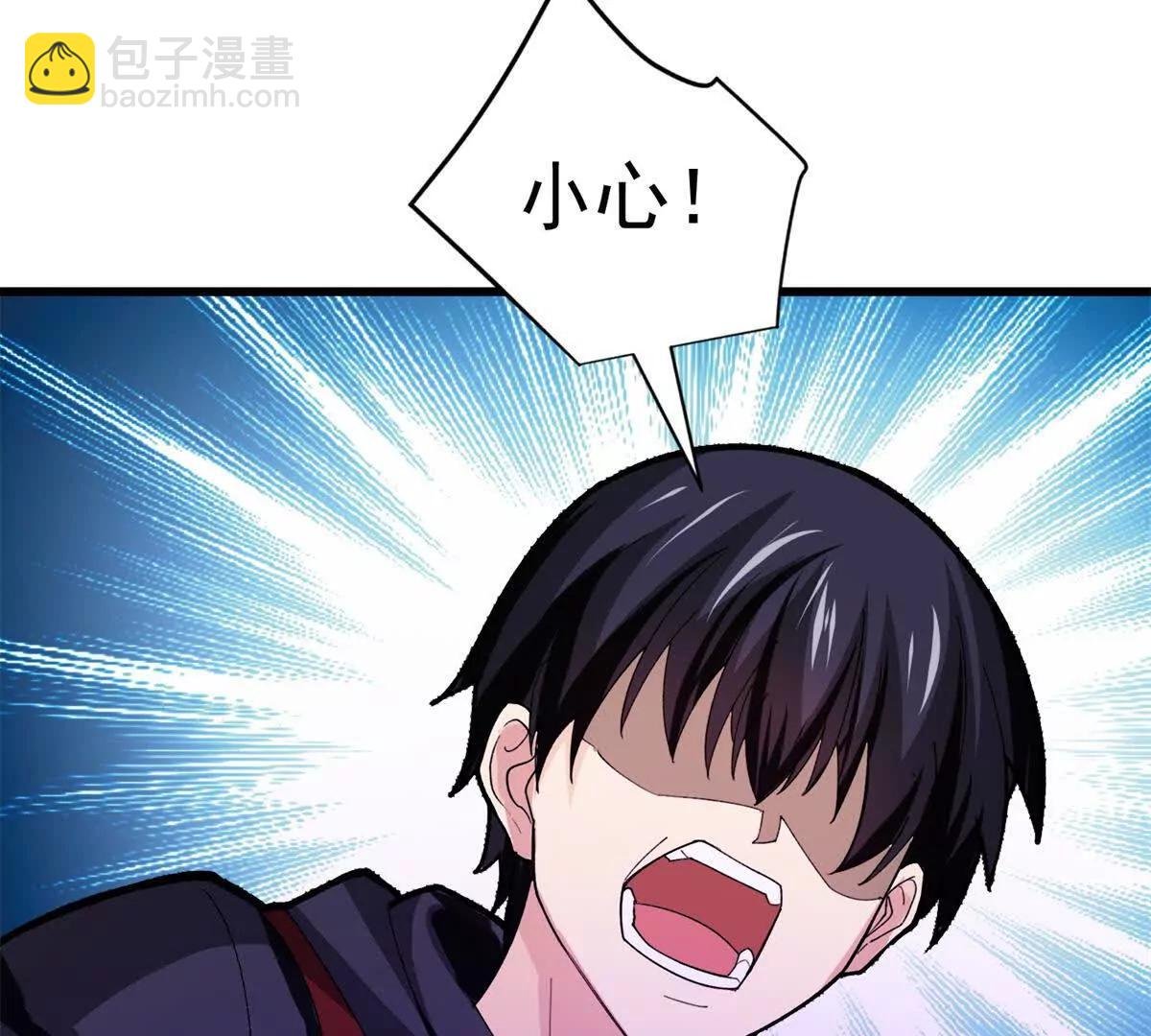 135 意外来临
