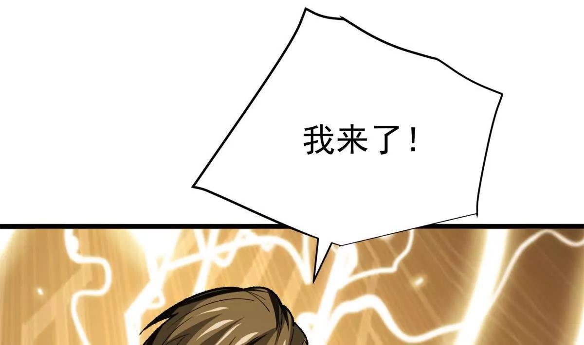 135 意外来临