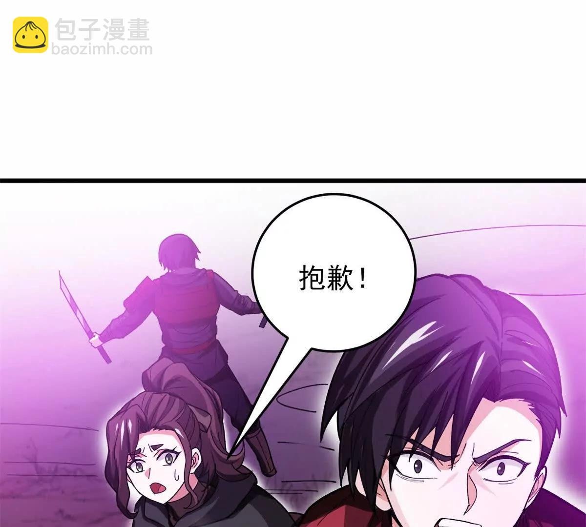 135 意外来临