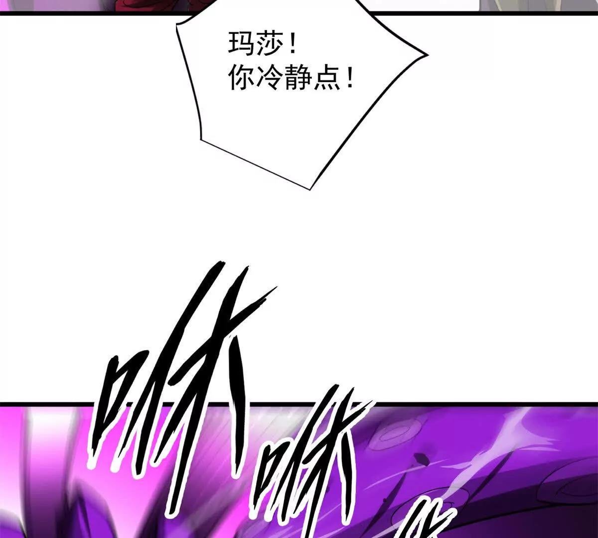 135 意外来临