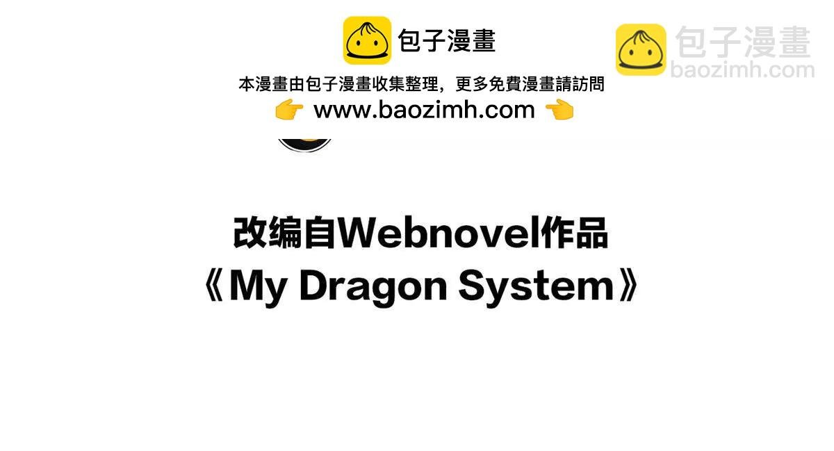 136 神的指引