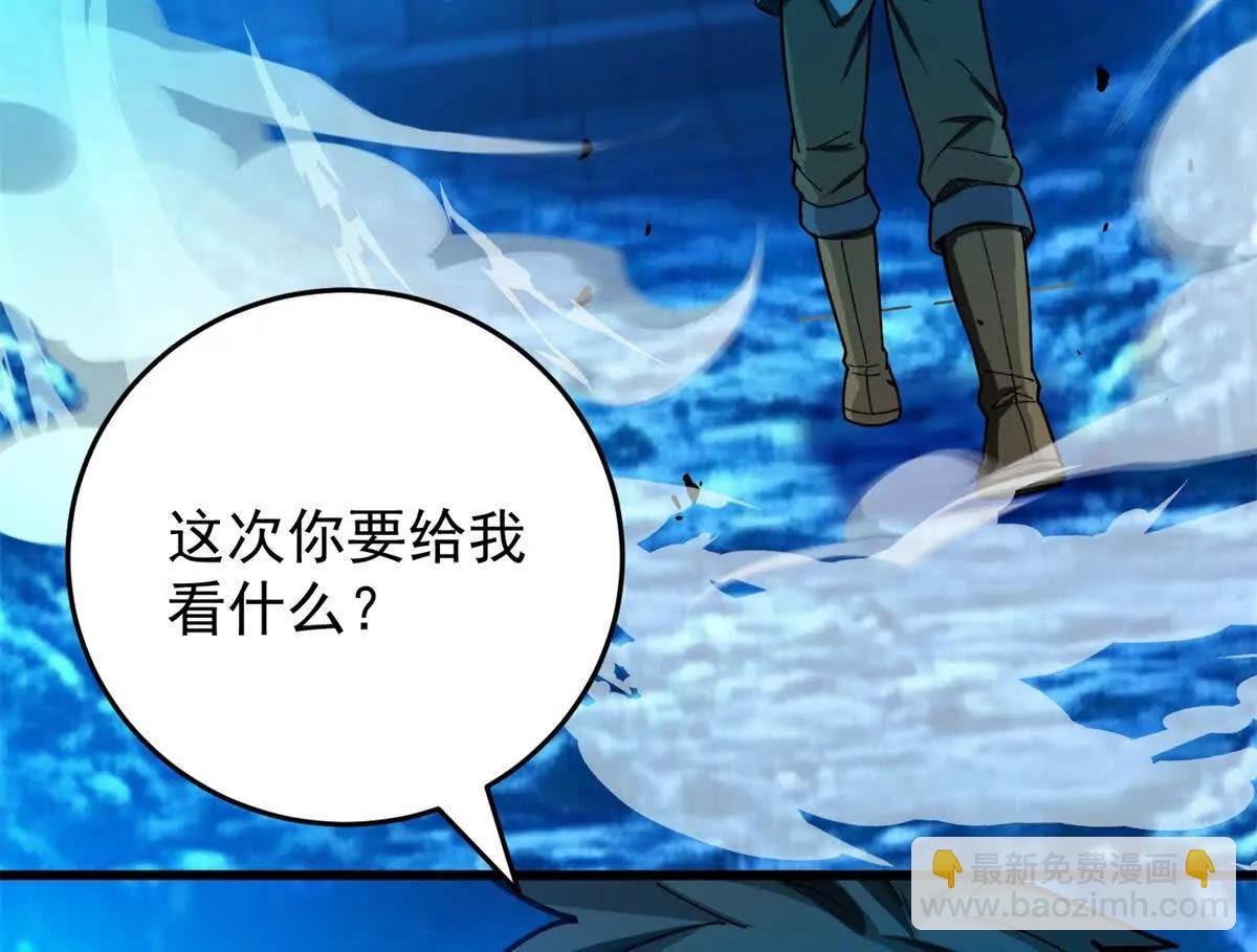 136 神的指引