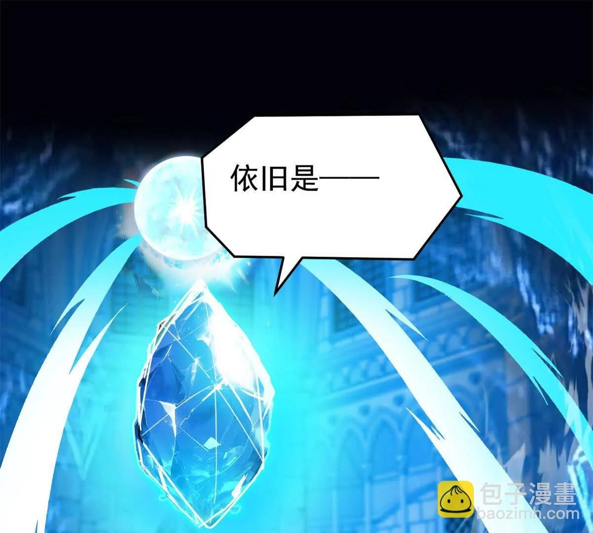 136 神的指引