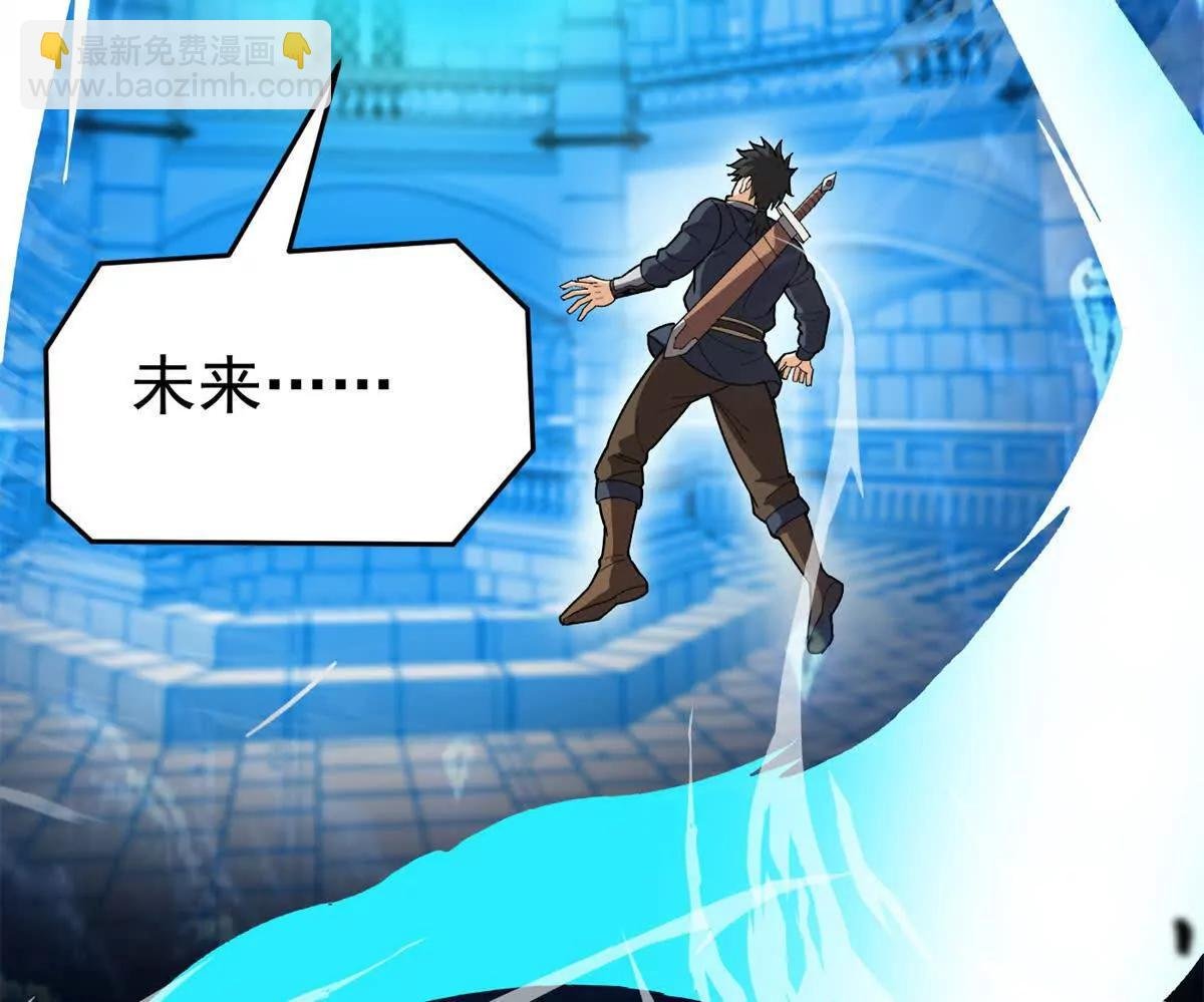136 神的指引