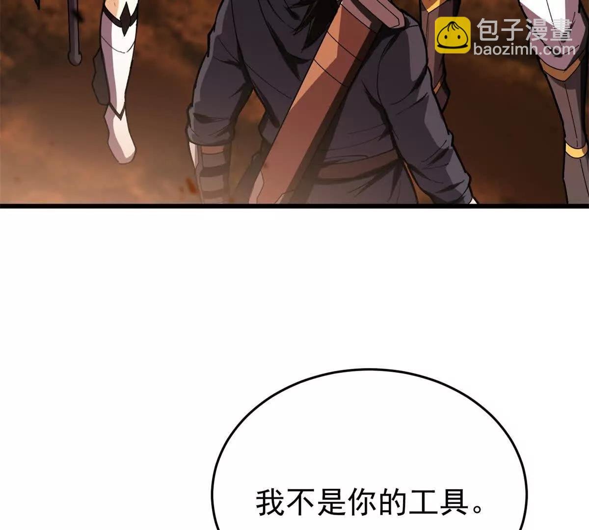 136 神的指引