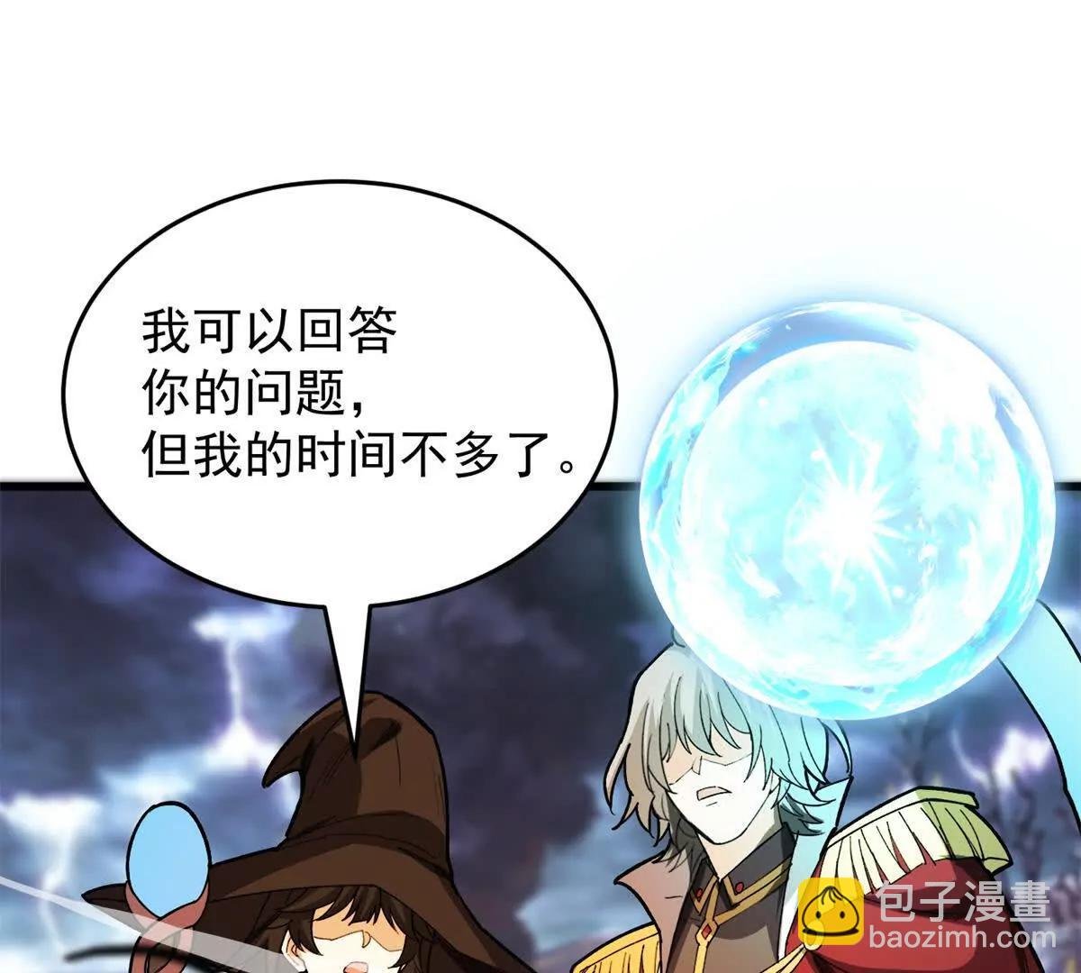 136 神的指引