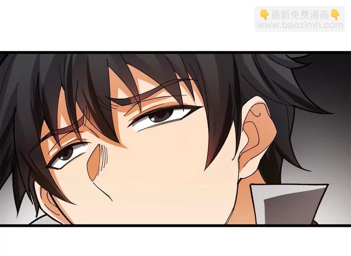 137 急转直下