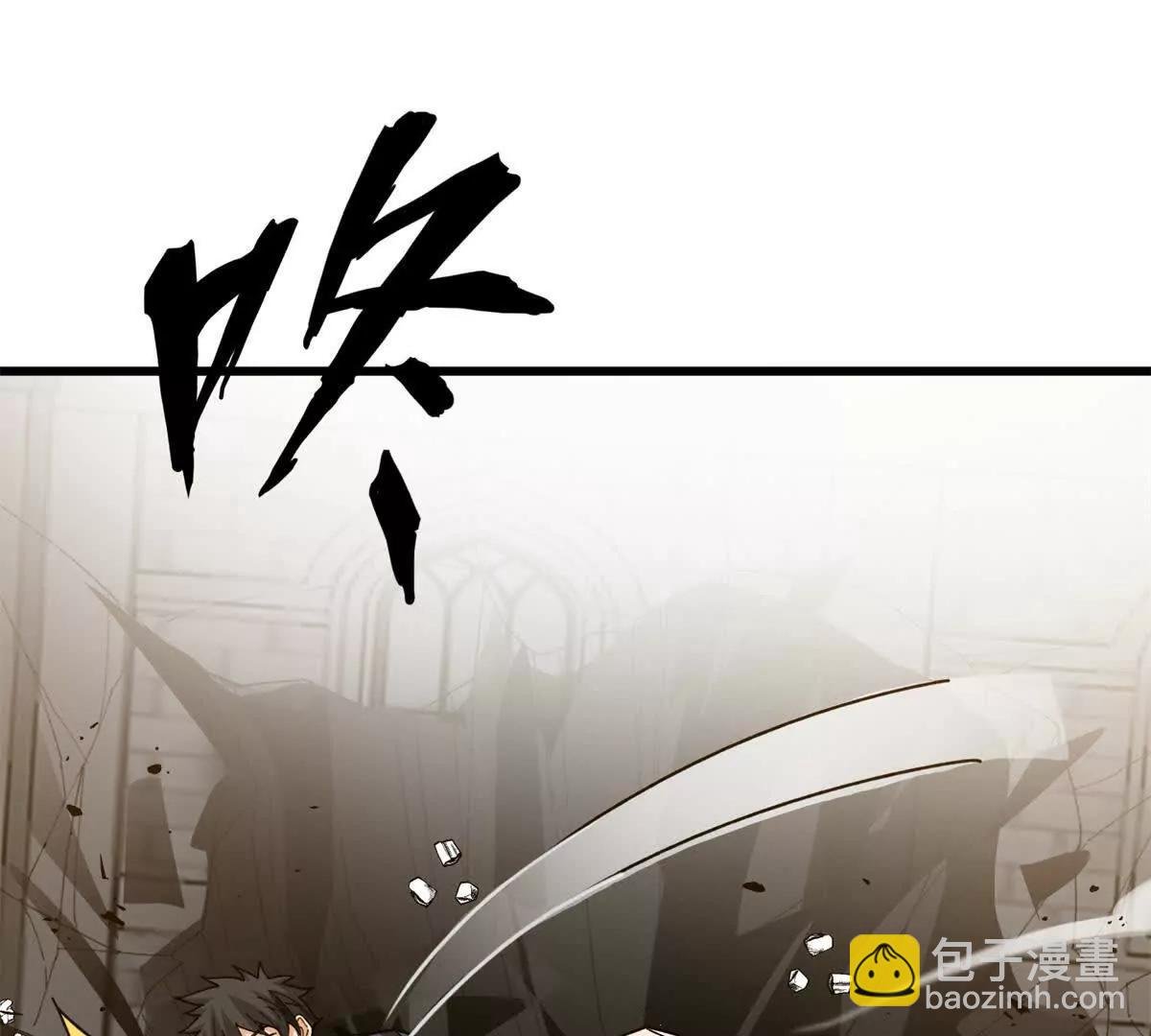 137 急转直下
