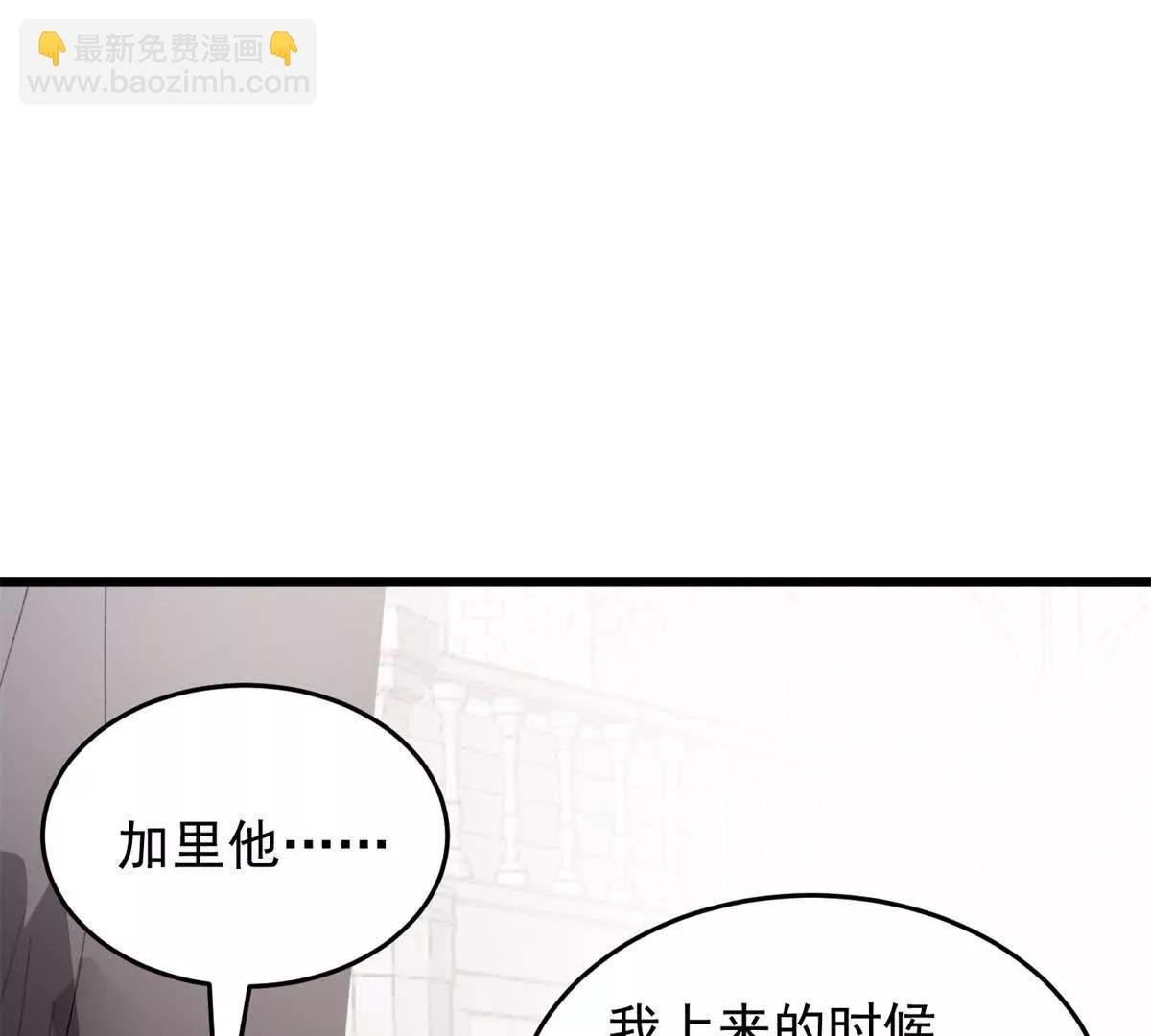 137 急转直下