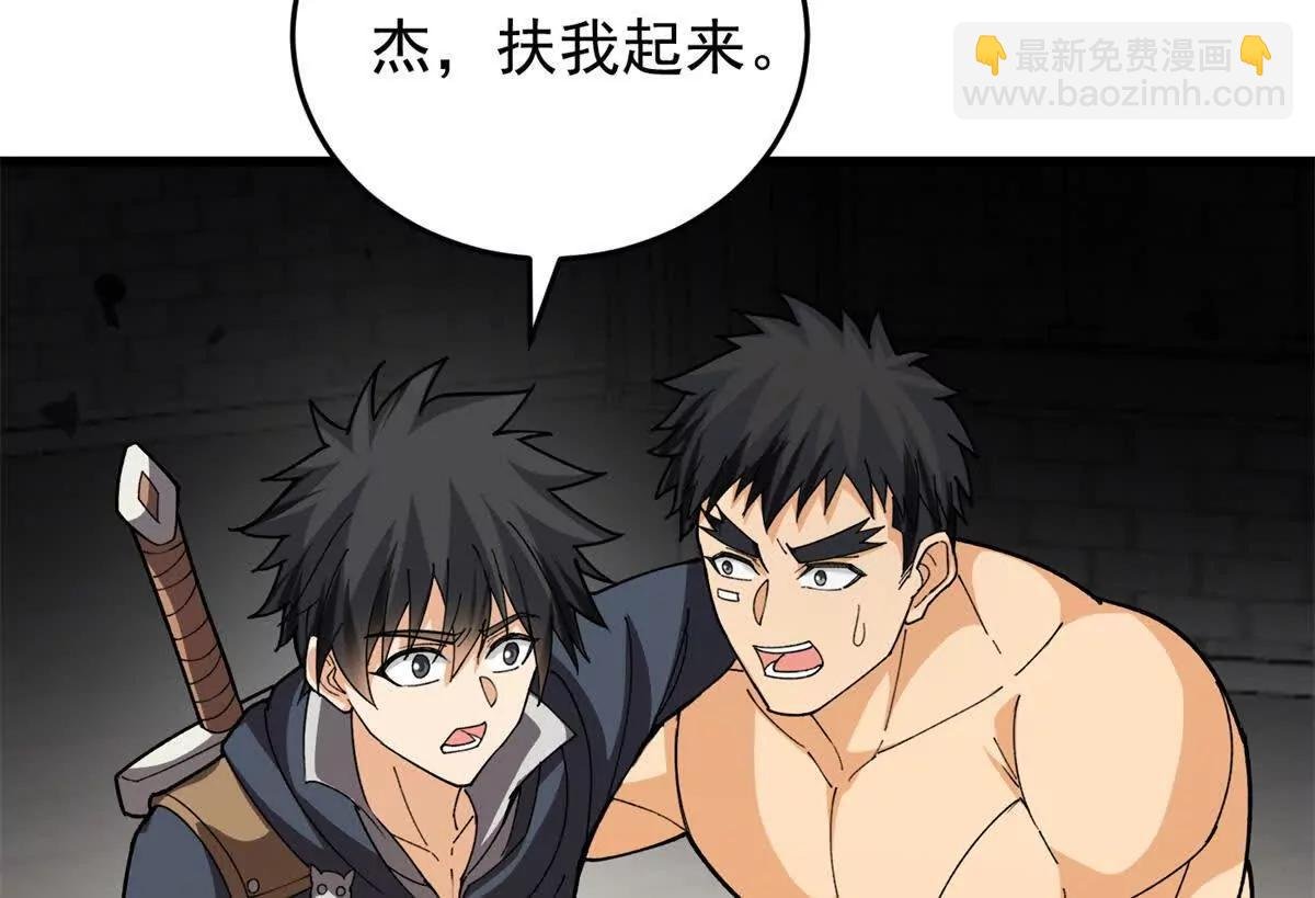 137 急转直下
