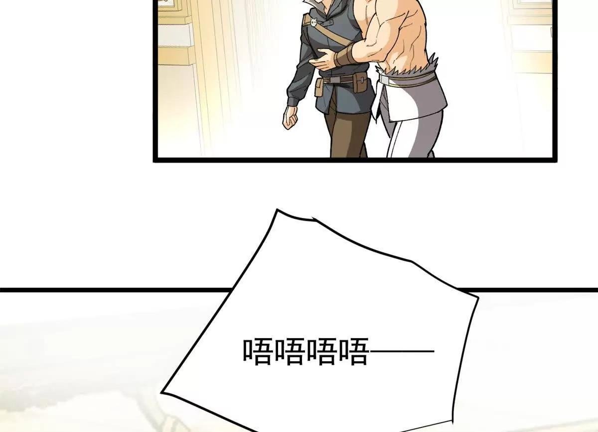 137 急转直下
