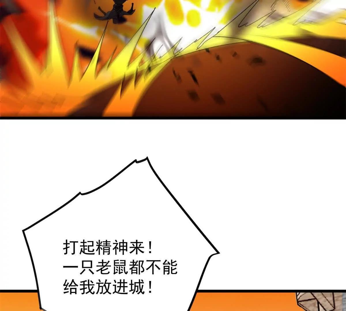 137 急转直下