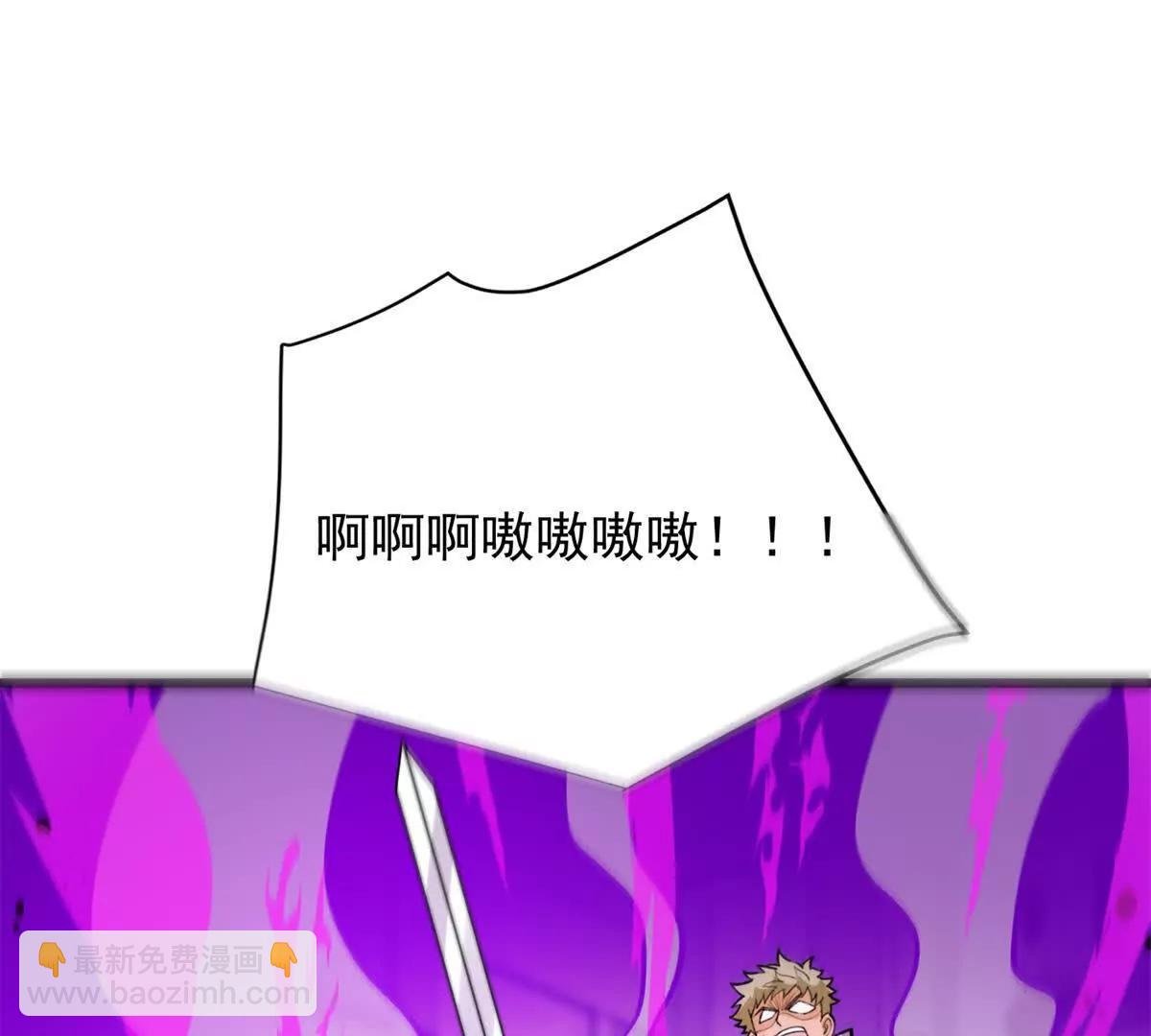 138 前往罗兰