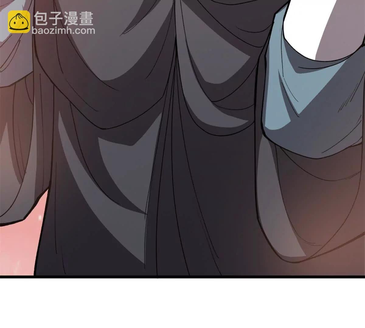 139 不同的待遇