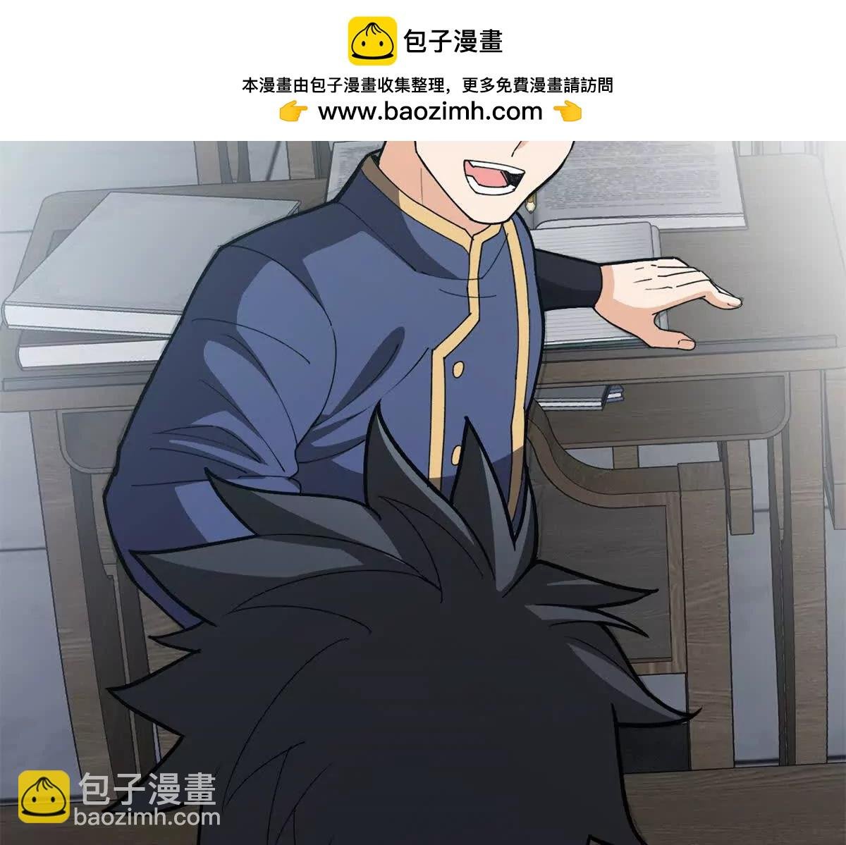 140 怪胎王子