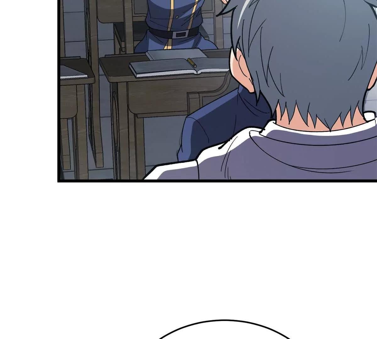 140 怪胎王子