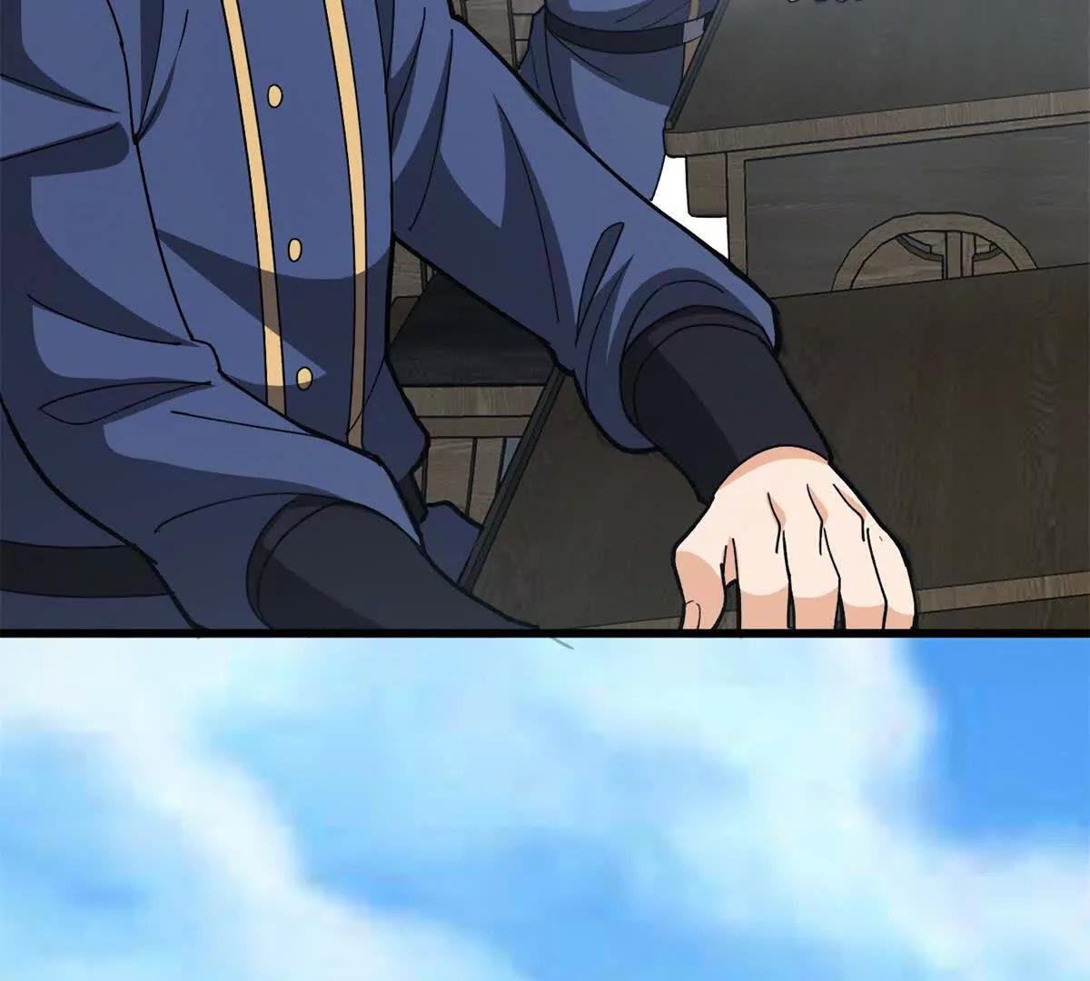 140 怪胎王子
