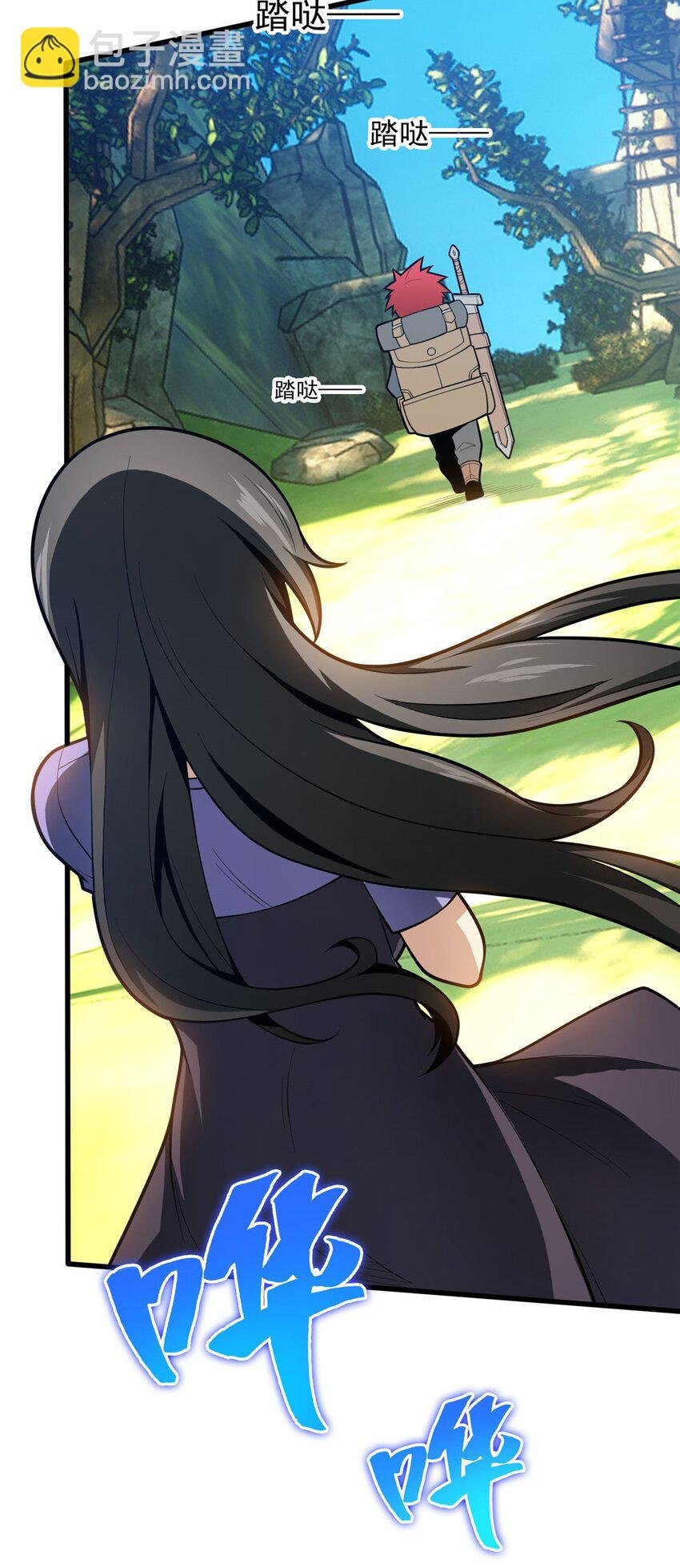 014 森林来客