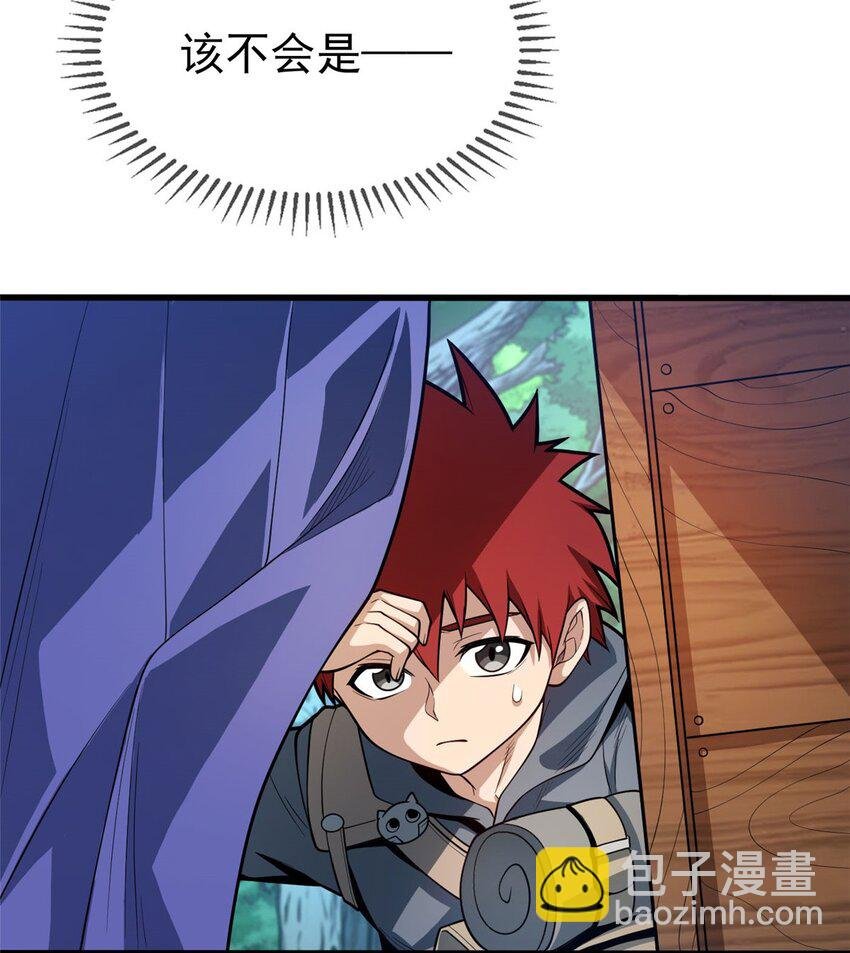 014 森林来客