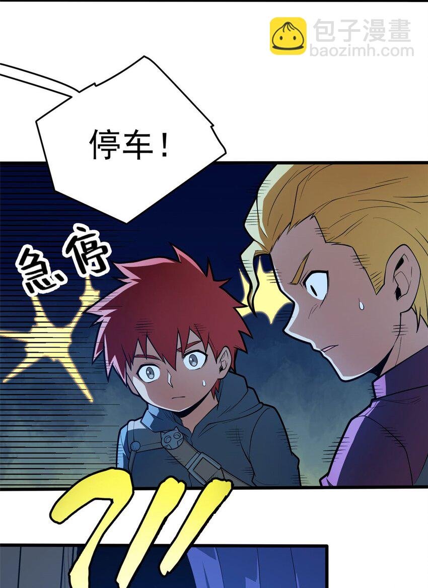 014 森林来客