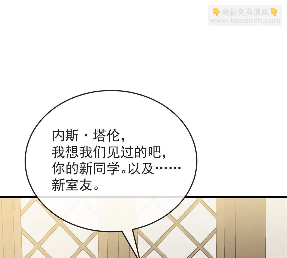 141 距离
