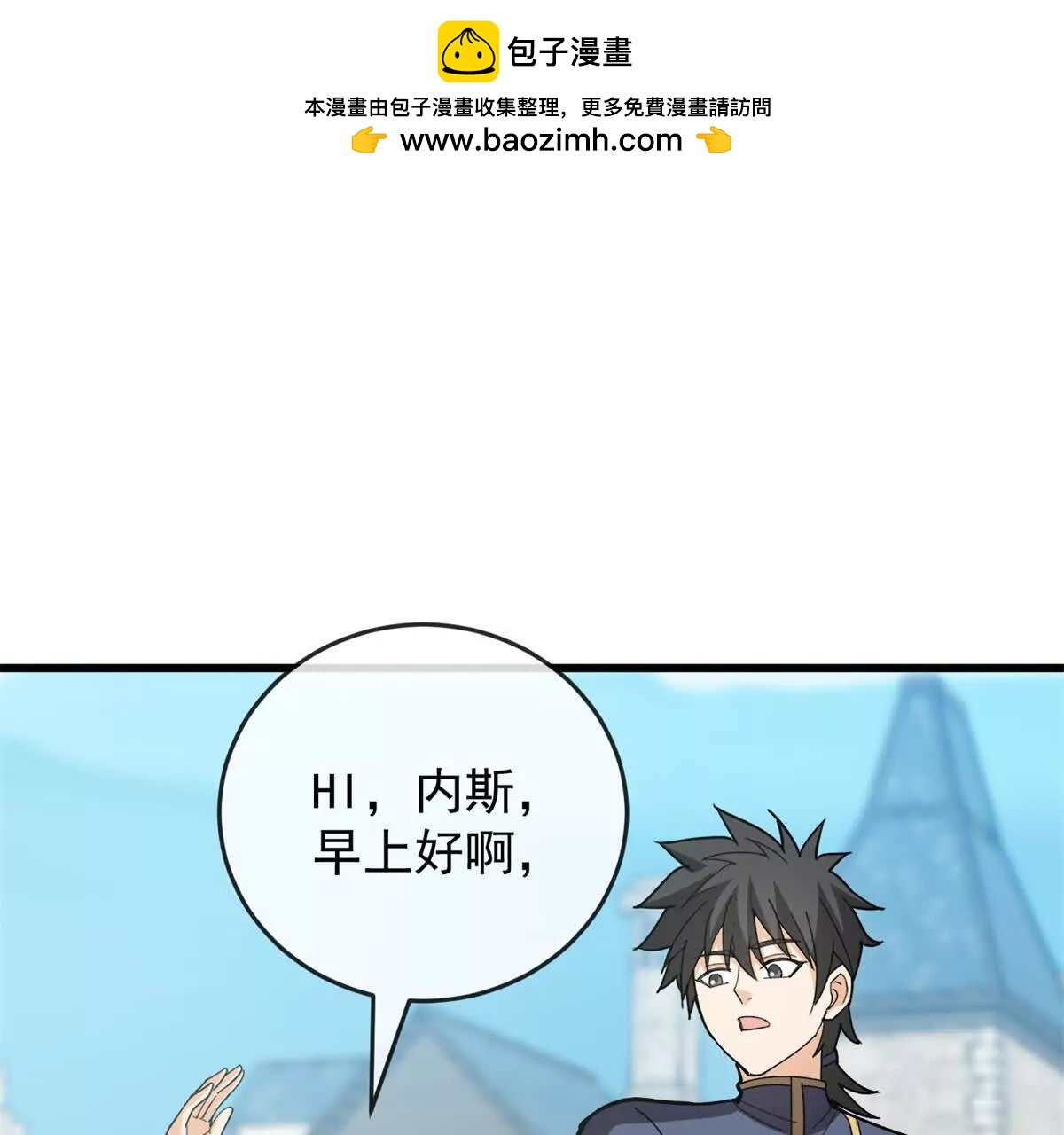 141 距离