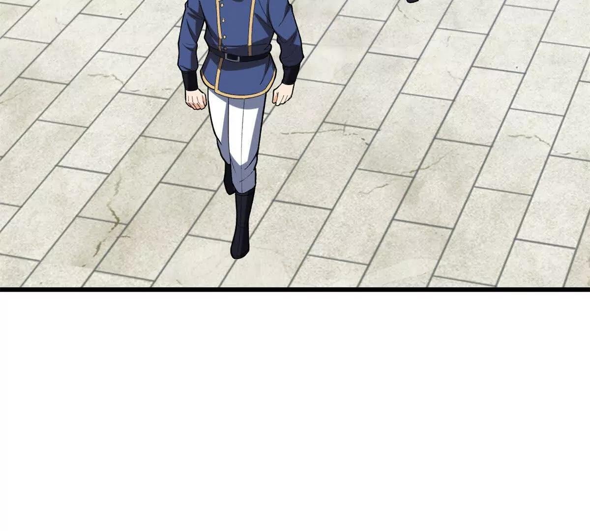 142 偶遇