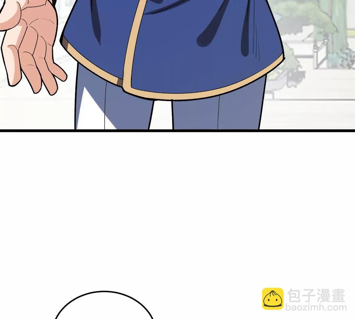 142 偶遇