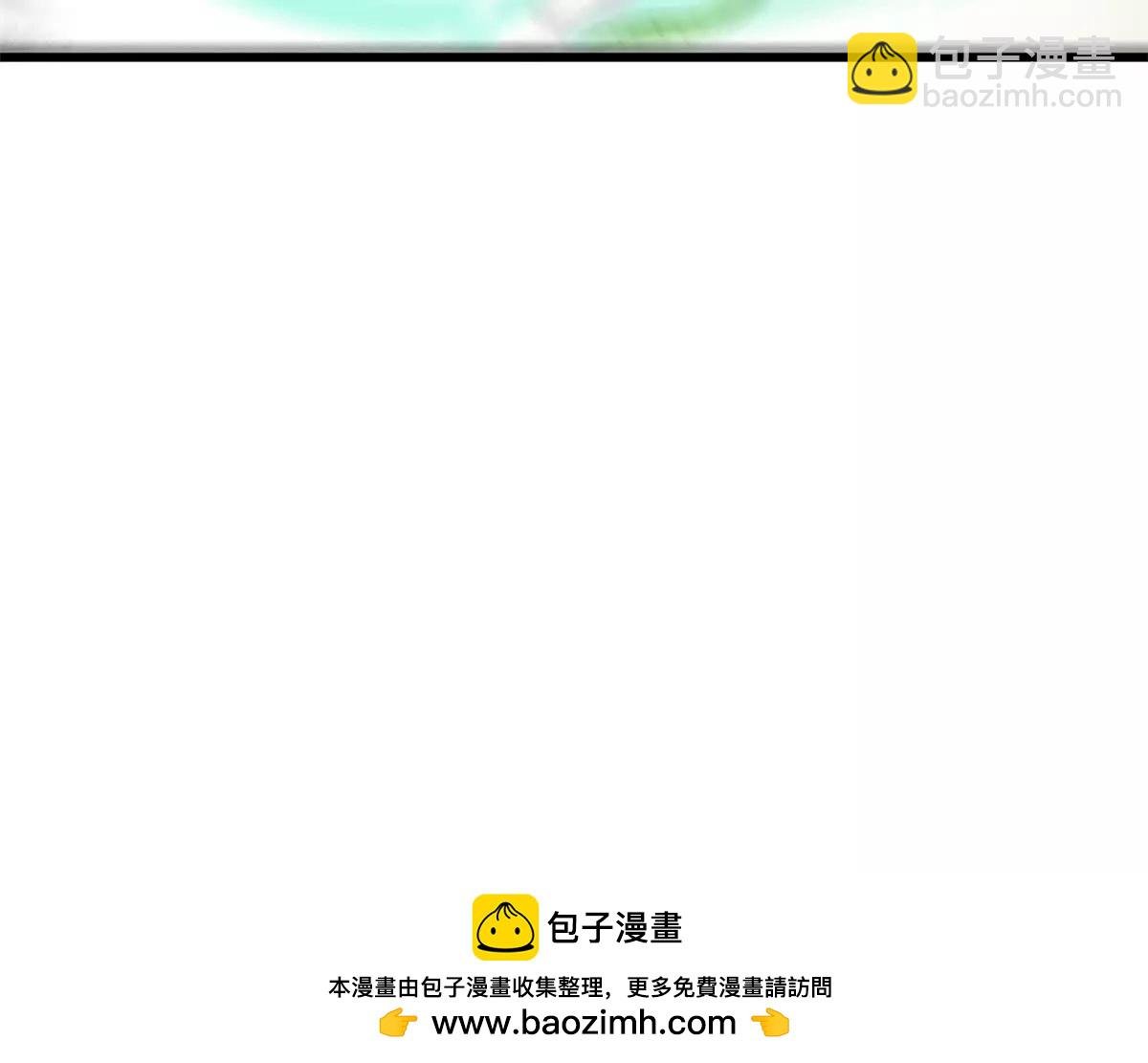 142 偶遇